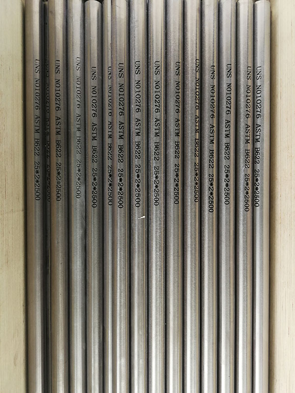 哈氏合金換熱管